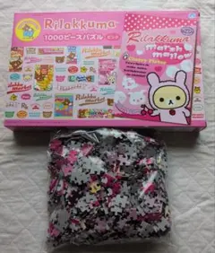 Item thumbnail for item c754c154-c1d4-4699-b477-99297d9326cc