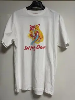 IN my Den 岡田将生　Tシャツ