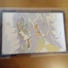 鬼滅の刃 ダイニング お楽しみくじ おすそ分けポストカード 黒死牟