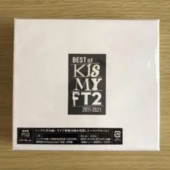 BEST of Kis-My-Ft2【通常盤】