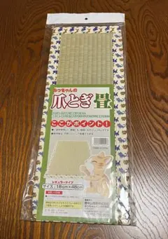 Item thumbnail for item f304387a-9acb-4674-b052-2d51ca619d2a