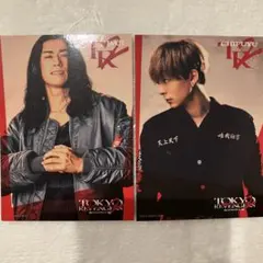 東リべ2 血のハロウィン 映画 入場者特典 松野千冬&場地圭介 実写映画