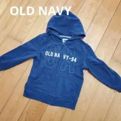 OLD NAVY パーカー 裏起毛