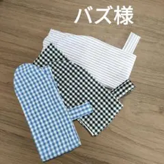 バズ様専用　アイスノン連結氷結ゲルカバー　ネッククーラー　おまとめ