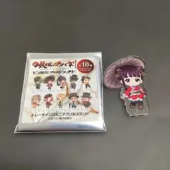 甲鉄城のカバネリ 無名 アクリルスタンド 大正浪漫ver. - メルカリ