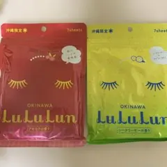 Item thumbnail for item 58c4c175-d804-417d-be8f-fba7a32f9b9b