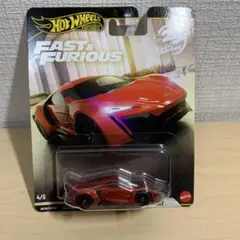 ホットウィール　ワイルドスピード　ライカン　レア