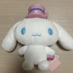 希少】ユニバーサル・スタジオ・シンガポール限定 シナモロール