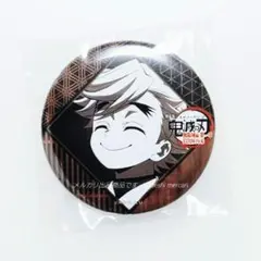 鬼滅の刃 ダイニング 缶バッジ 錆兎 - メルカリ