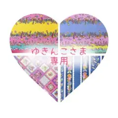 【専用】マイリトルテイラー/オーダー受付