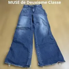 2025年最新】MUSE de Deuxieme Classe デニム・ジーンズの人気アイテム