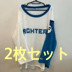 26-27 ON-FIELD】長袖フリース北海道日本ハムファイターズ - メルカリ