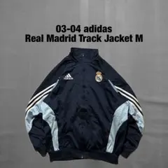 husky【超希少】古着 90s トラックジャケット オールドディオール adidas Originals - 希少3XLブラウン⭐️90s adidasトラック