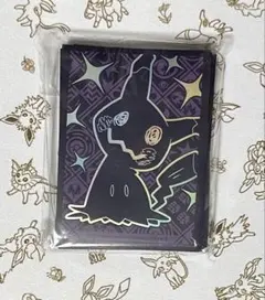 【中古品】ポケカ ミミッキュ 海外限定 スリーブ 64枚 海外版-ミミッキュ スリーブ – GRIMSHOP