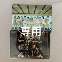 ぽむ様専用　　〜2/4まで