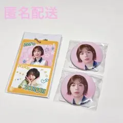 ヨンジ　ランダムトイ
