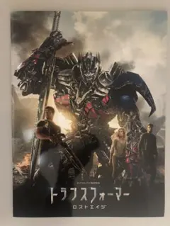 Item thumbnail for item 67b43c9e-b47f-4a55-8647-876f5033f8a5