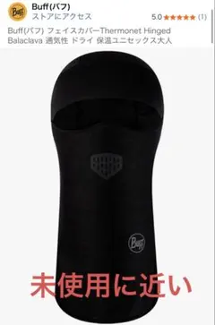 Item thumbnail for item 81d8caf5-b981-4962-b145-0f3e6799a2a6