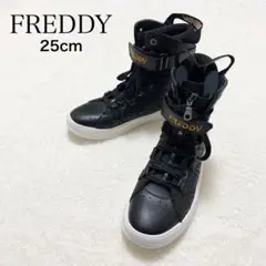 2026年最新】freddy シューズの人気アイテム - メルカリ