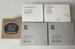 激安 フェイスクリーム まとめ売り 5点 バノバギ EO Luminousほか