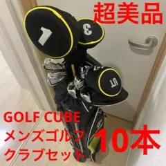 2025年最新】FLOG GOLF CLUBの人気アイテム - メルカリ