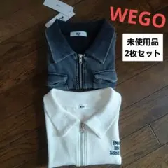 WEGO 未使用品 ジップアップ トップス 2枚セット Tシャツ　ダブルジップのサムネイル