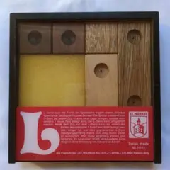 ST. MARKUS L-STEIN 7012　ゲーム　スイス製　輸入元カワダ