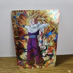 Item thumbnail for item b00f3813-7436-4d76-b09d-002dd6730ddf