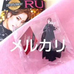 Item thumbnail for item f3b55caa-8a3f-498c-a43a-76b66142db73