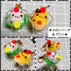 ミニチュアドリンクチャーム 茶猫 ソーダ スイカ 向日葵 レジン猫