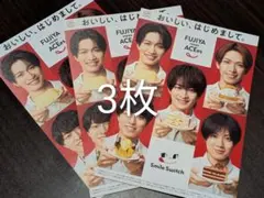 期間限定出品】sumika Dress farm # 1 2 3 サイン入り - メルカリ