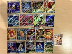 グッズ/スタジアムSRまとめ売り22枚 - メルカリ