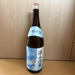 2026年最新】日本酒の人気アイテム - メルカリ