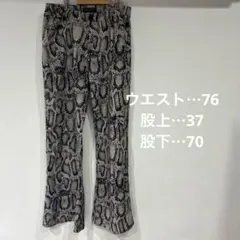 海外古着✨ズボン　Ｌサイズ