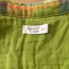 Biquette Club チェック柄 長袖シャツ 80cm