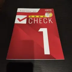 Item thumbnail for item 3061cfbe-9b4f-431f-96ec-2dfa90acd224