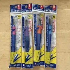 SAKURA 彫刻刀セット 4本セット