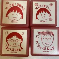 Item thumbnail for item b45c18e0-d58e-4e13-9513-c1d1e6433824