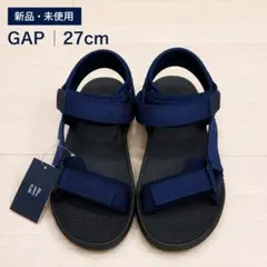 【新品・未使用】GAP スポーツサンダル 27cm