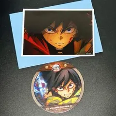 【鬼滅の刃】　冨岡義勇　セット　場面写ブロマイド　コースター　無限城編　水柱