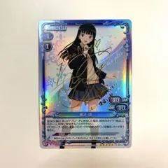 2025年最新】アマガミ サインの人気アイテム - メルカリ