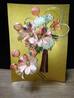 着物用　成人式　卒業式　和風髪飾り　2点セット　ピンク