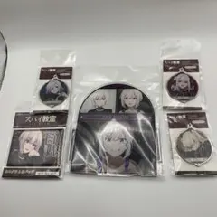 2026年最新】スパイ教室の人気アイテム - メルカリ