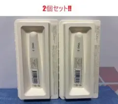 【2個セット】UZU 38℃/99℉ リップトリートメント -4 ブラックのサムネイル
