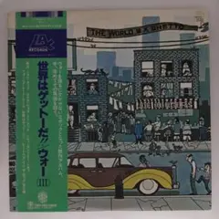 帯付き】奥慶一 Misty Morning LP レコード - メルカリ