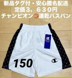 Item thumbnail for item 2a9e43ff-66b5-461b-bac6-deebb93bbec7