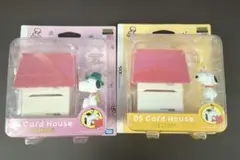 Item thumbnail for item 2ca20838-3f66-4697-8242-dfc25b49d27a