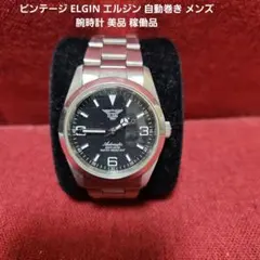 2026年最新】elgin fk-979の人気アイテム - メルカリ