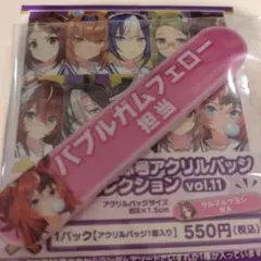 2026年最新】バブルガムフェローの人気アイテム - メルカリ