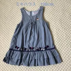 再値下げしました！ミキハウス　100cm  ワンピース　デニム風？